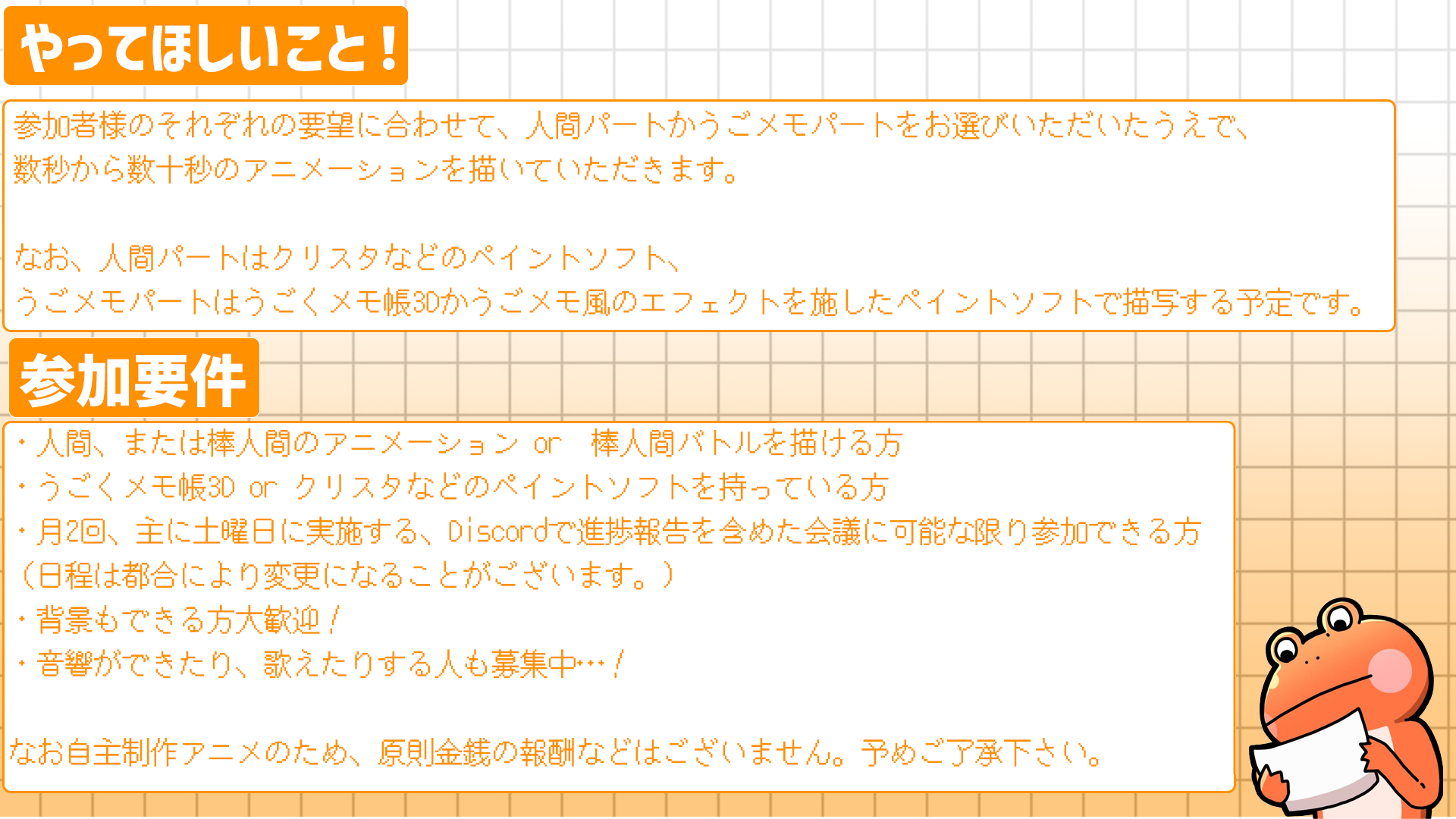 うみ 2syzqzrzwggf2gg Twitter