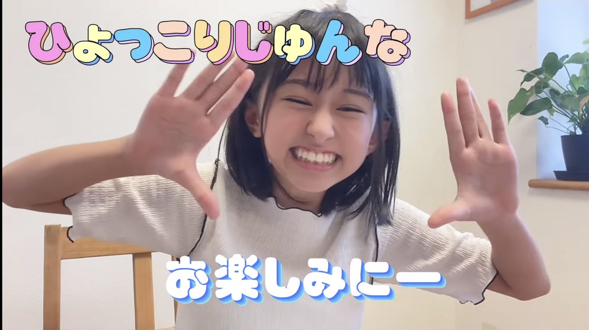 Tweets With Replies By まいる 11月まで不在 Watari Mairu Twitter