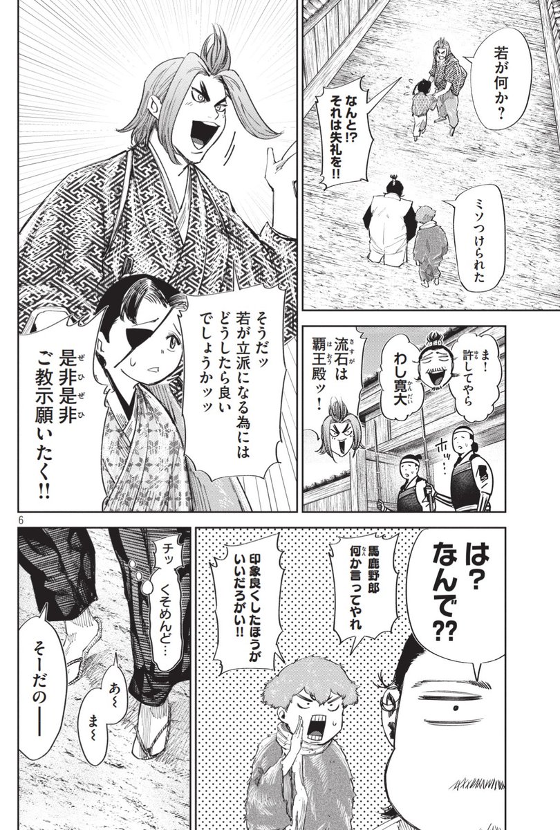 (2/5) 