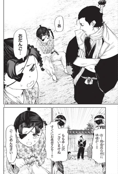 (2/5) 