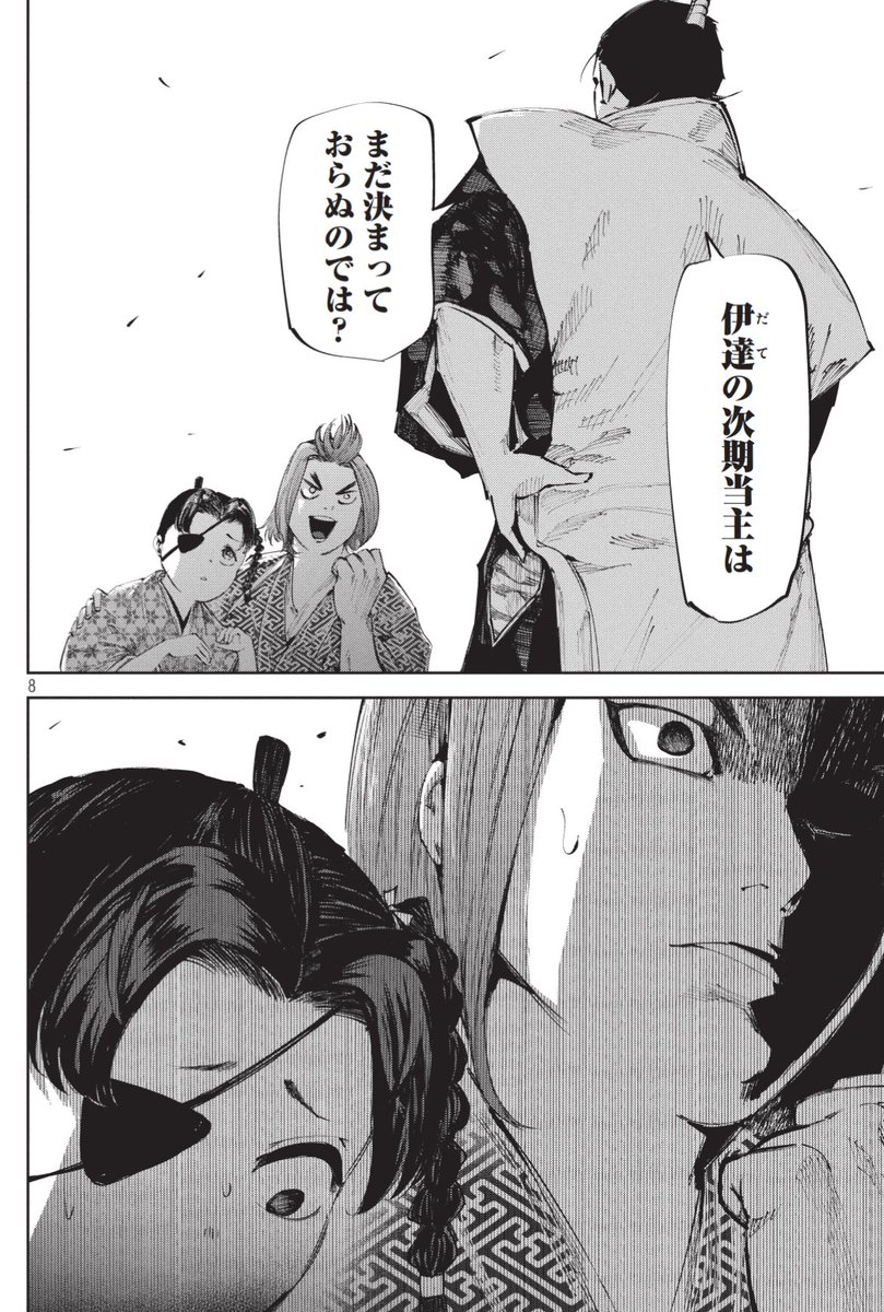 (3/5) 