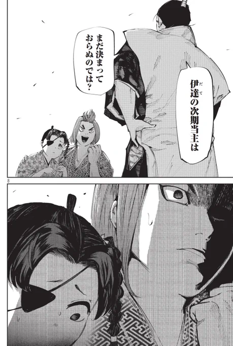 (3/5) 