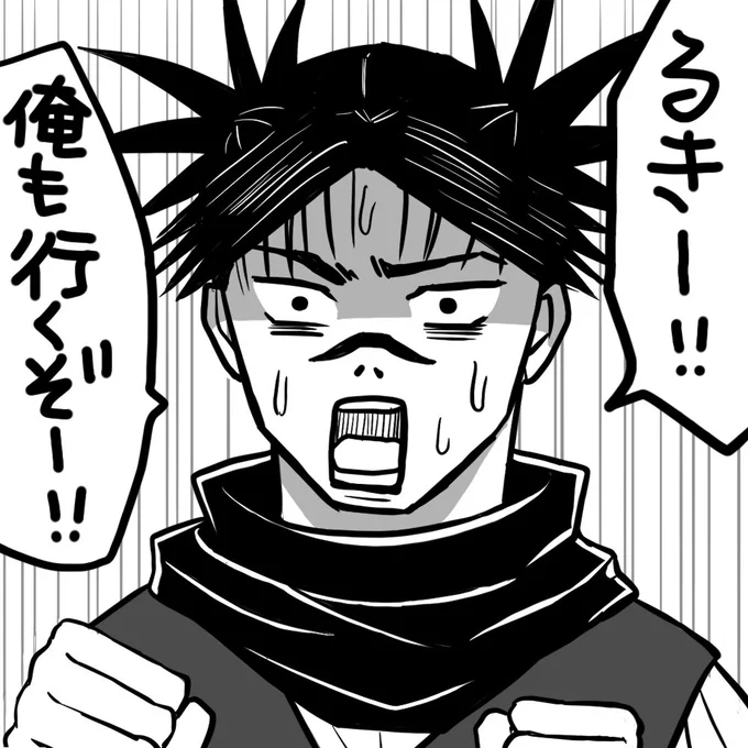 @nightmare_8667 お兄ちゃんラクガキしたいだけ
ごめん😂 