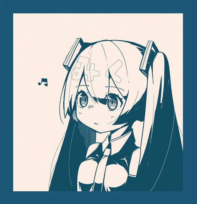 ミクぁ 