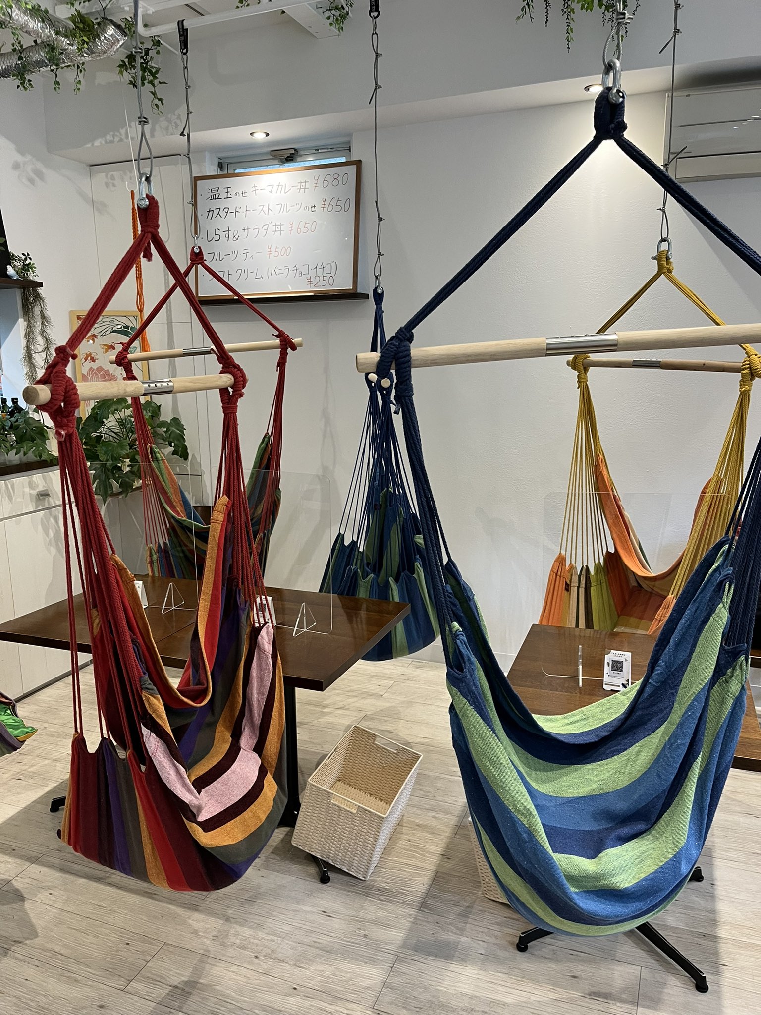 ハンモックカフェkenken Twitter Search Twitter