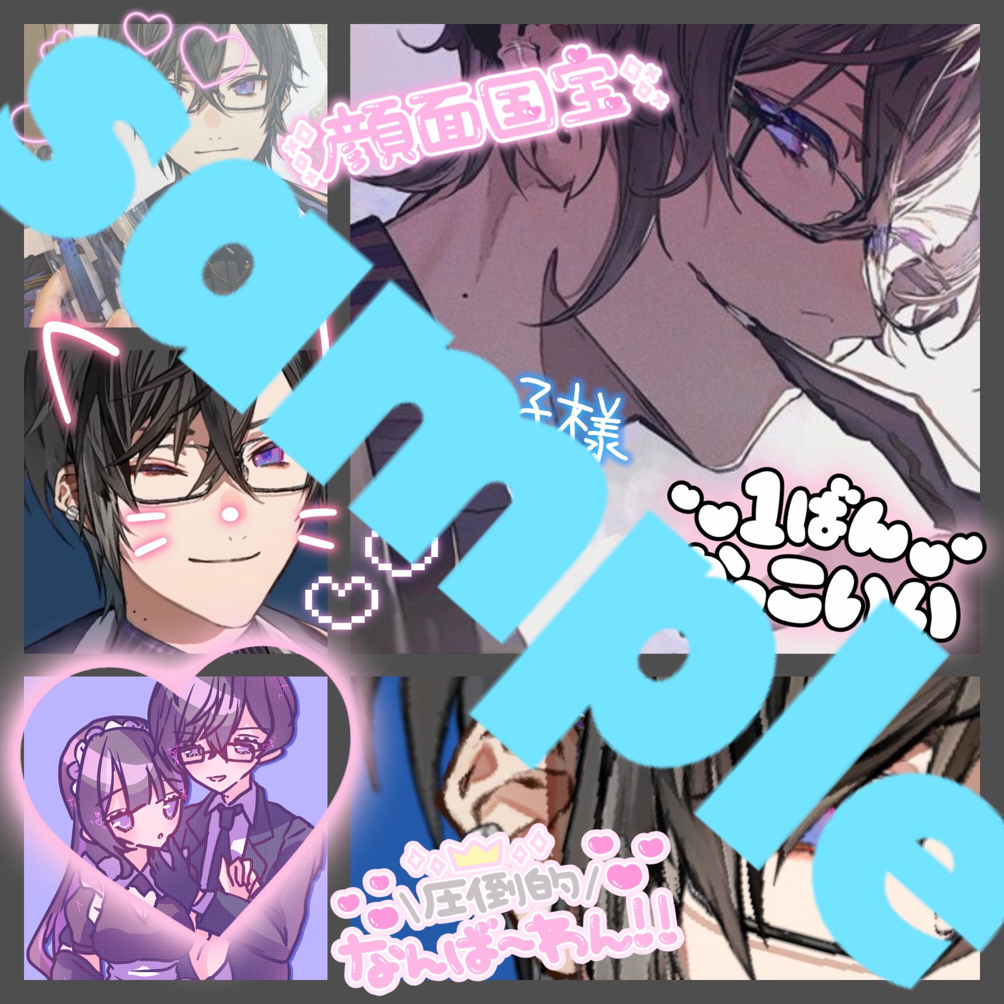 タグ画有償依頼 Twitter Search Twitter