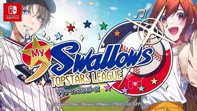 Amazon.co.jp: 【Switch】My9Swallows TOPSTARS LEAGUE 特装版