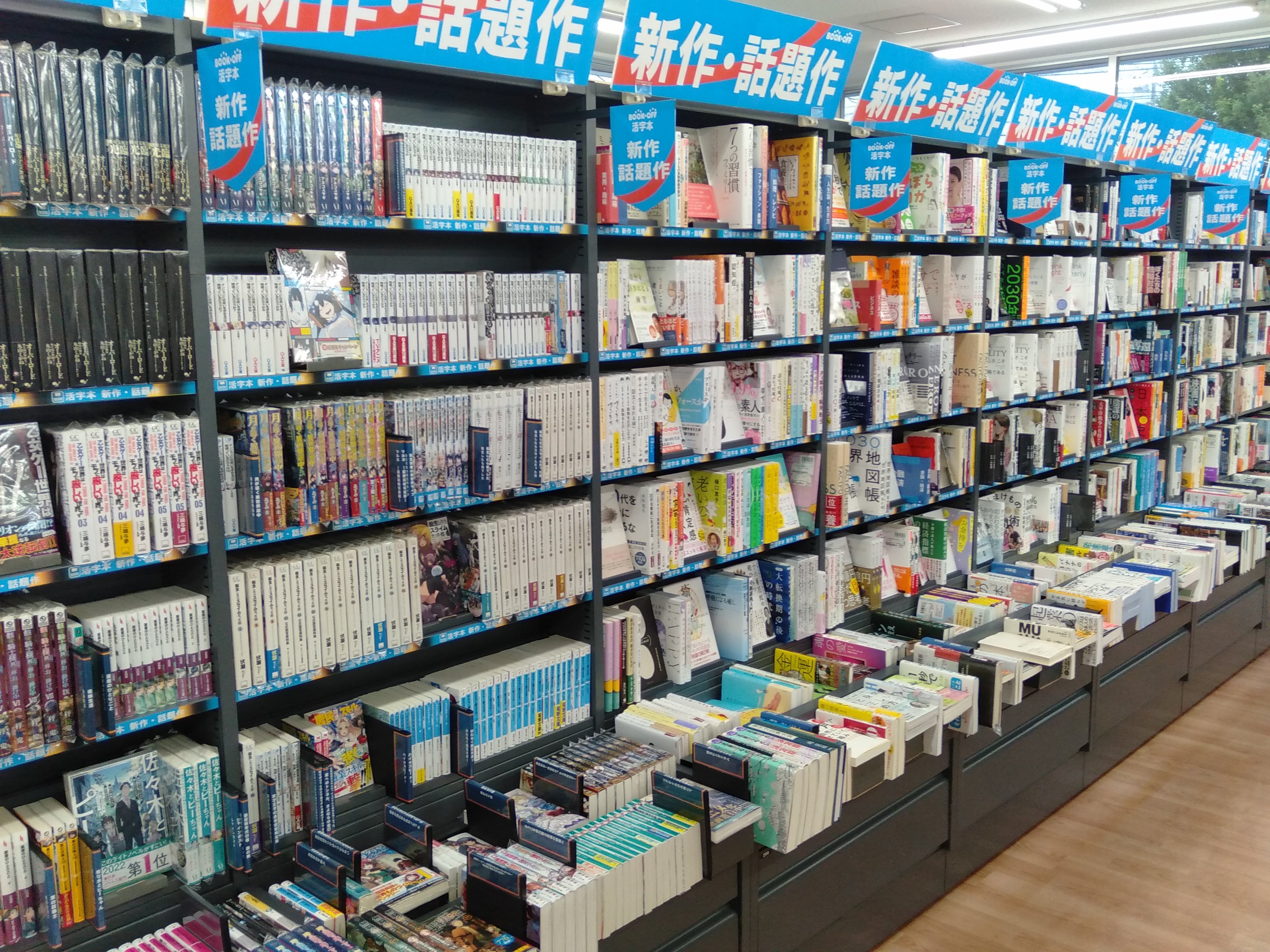 ﾏﾒｱｷﾗ Mameakiradesu Twitter
