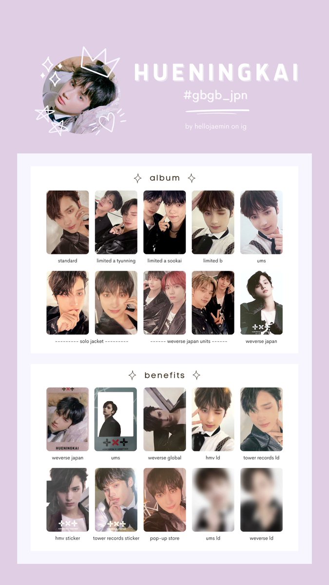 gcingseventeen's tweet photo. txt good boy gone bad japan individual member photocard template / list

download: https://t.co/N6Os5tBmJI

tags; pc gbgb jpn soobin yeonjun beomgyu taehyun hueningkai 투머로바이투게더 투바투 지비지비 특전 포카 포토카드 리스트 연준 수빈 범규 태현 휴닝카이 https://t.co/3ZJysCeIkr