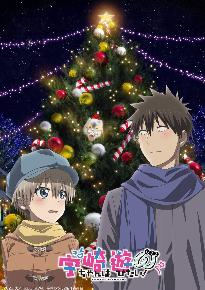 Segunda temporada de "Uzaki-chan Wants to Hang Out!" estreia em 01 de outubro.

Novo visual também foi revelado.