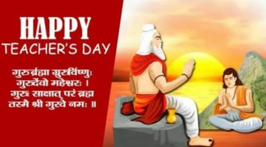 DrVijayTiwariJi's tweet photo. #MahaYogiSena
#TeachersDay
@rashtrapatibhvn
@VPSecretariat @narendramodi
Time for introspection for #IndianEducationSystem
#Value #Market for #TraditionalSystem #SanatanDharma #AYUSH #Rural_India
@EduMinOfIndia @ugc_india @AICTE_INDIA @AIUIndia
#Security #CyberNews https://t.co/FnJLVaTRia