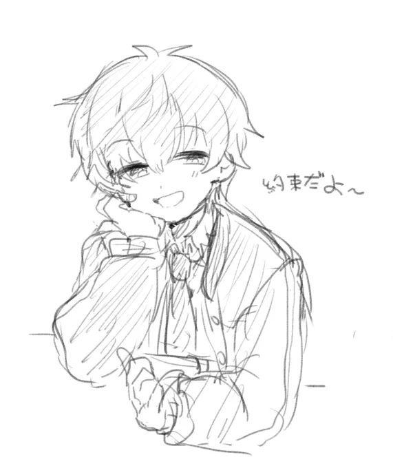 @xxx
#VTA応援中

らくがき 