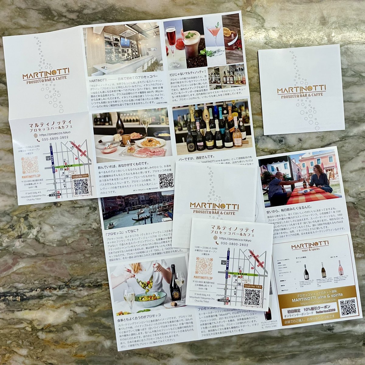 BarMartinotti's tweet photo. お店のチラシ。
計画2年、構想2日、制作2日で急に完成👏👏👏👏👏
　
表面がプロセッコ屋さんのご紹介で、裏面が「プロセッコってなに？」っていうお話です。
　
#プロセッコ #prosecco #proseccorosé #proseccobar #martinotti #italia #wine #bar #カクテル #馬喰町 #馬喰横山 #東日本橋 #小伝馬町 https://t.co/CVKnLjXzIr