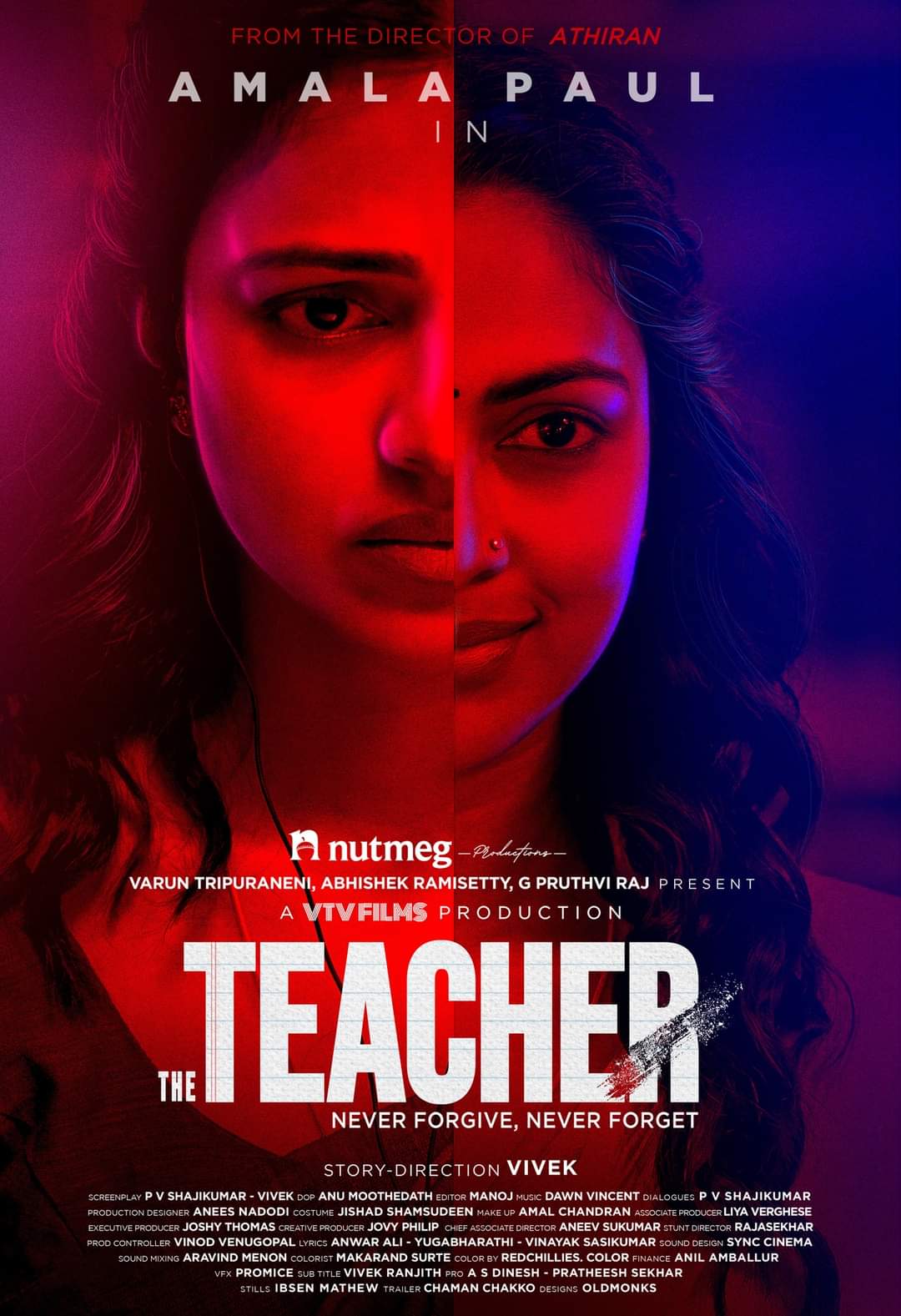The Teacher Malayalam Full Movie Watch Online Free Download - MovieRulz