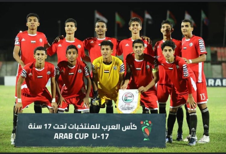 دفعة معنوية قبل خوض المباراة نشوف جماهيرنا وكم محب لنا كمنتخب وطني يمني للناشئين لم يفصلنا سوى ساعات عن المباراة التي سنتصدر بها لنلعب على الكأس ونحصل عليه إن شاء الله
دعواتكم جماهيرنا العظيمة لنلتقي بكم بعد المباراة حاملين البشرى بالفوز والتأهل
نريد الدعاء أولا
#اليمن_المغرب