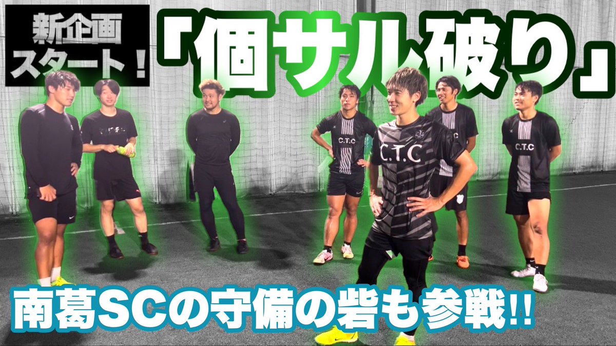 Tweets With Replies By 中村駿介shunsukenakamura Nakashun0516 Twitter Tweets With Replies By 中村駿介shunsukenakamura Nakashun0516 Twitter