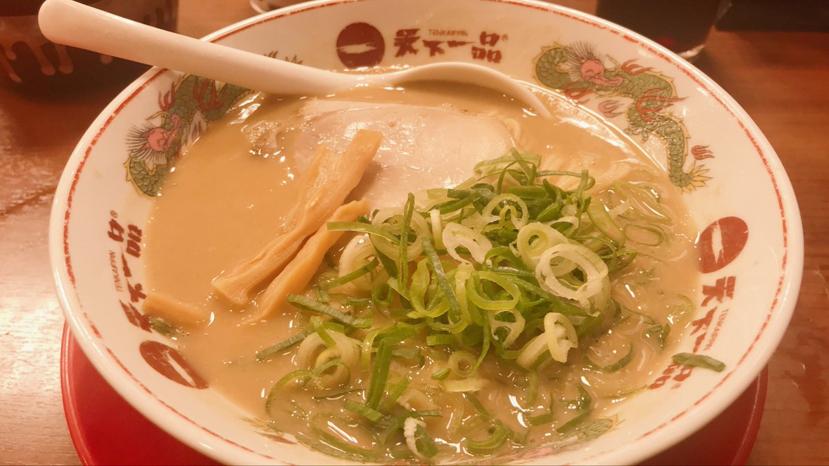noppo198's tweet photo. 昨日の神激さんの開催した #GODFEST がたのし過ぎて余韻がまだ残ってる
久々の天一ラーメン https://t.co/xIkpOa68pA
