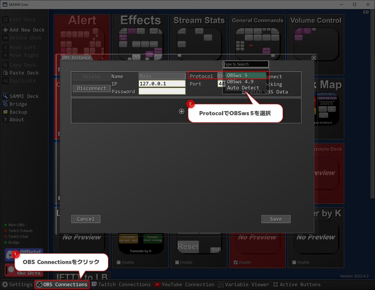 kurochaBlog's tweet photo. OBS Studio 28以降（obs-websocket5.x）でSAMMI（旧LioranBoard 2 : CE）を利用するには基本的には画像の手順を踏みます
JSONを使って設定を変更するコマンド以外はそのまま使用可能なはずです https://t.co/qe6yBwZiTp