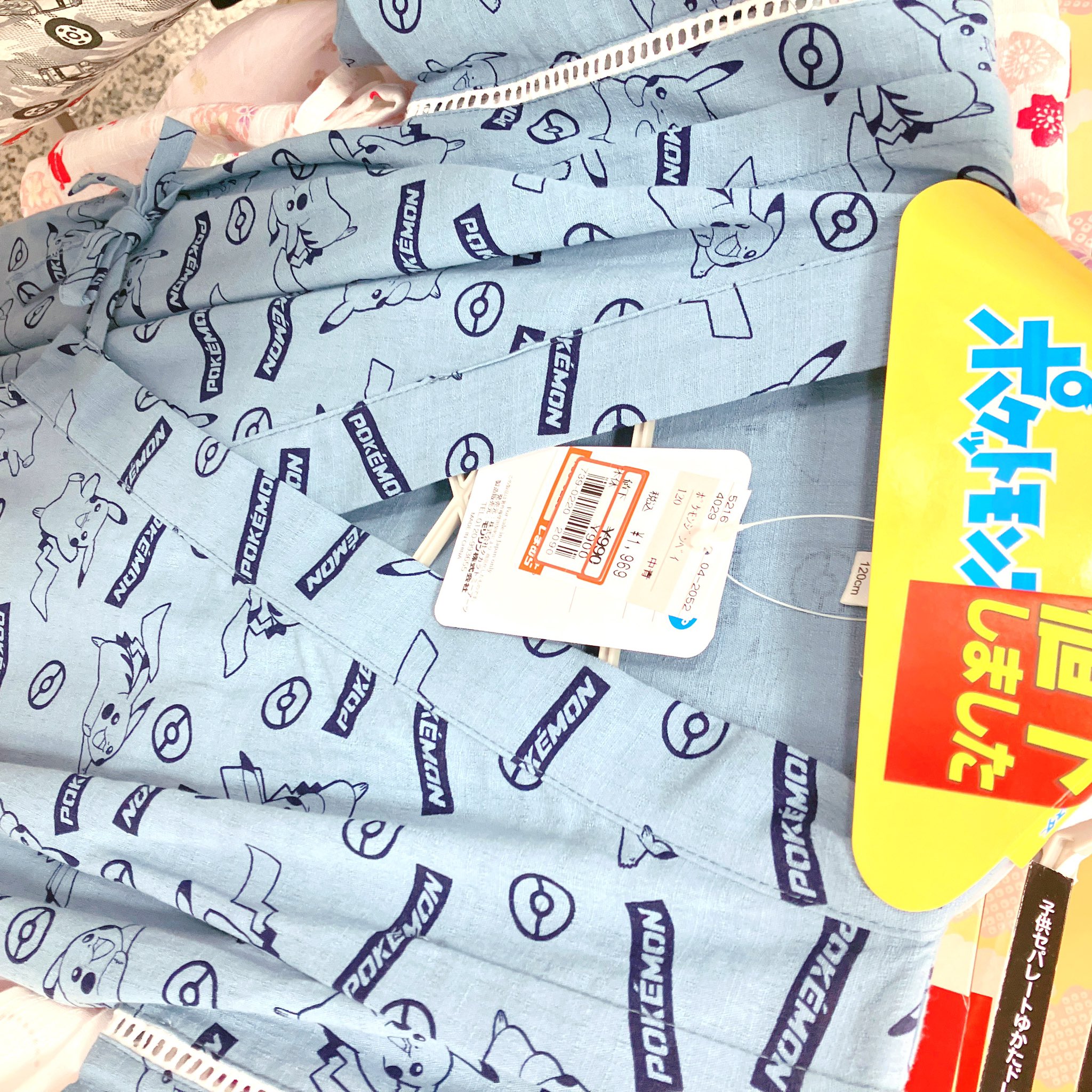 تويتر 猫田ちょ子 西松屋とセール情報 على تويتر しまむら キッズ甚平値下げ 浴衣値下げ 子供服500円も増えてる 冷感ケット値下げ ひんやり肌掛け布団値下げ レディースサンダル値下げ レディース帽子値下げ T Co Rzjduacpfa