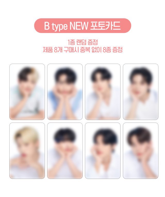 yunjjongss's tweet photo. 🍑 PHOTOCARD PREVIEWS 🍑 https://t.co/5YafU8yOqJ