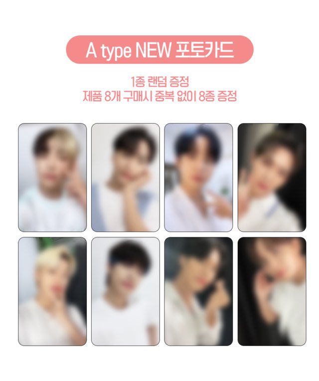 yunjjongss's tweet photo. 🍑 PHOTOCARD PREVIEWS 🍑 https://t.co/5YafU8yOqJ