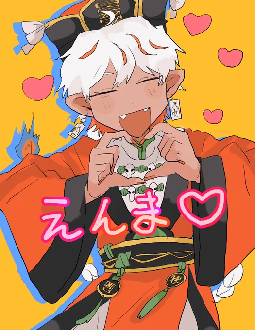 #絵んろはるまる帳  