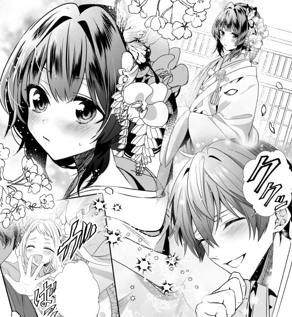 コミカライズ「結界師の一輪華」
 B's-LOG COMIC vol.116にて第7話配信開始です!
https://t.co/M8tyBQaCly

9月30日発売①巻の予約受付中です👇
https://t.co/wJKNwELvKW

6話無料公開中👇
pixiv https://t.co/CFfh3jZKQ6 https://t.co/K3FGZ4vC6Z 