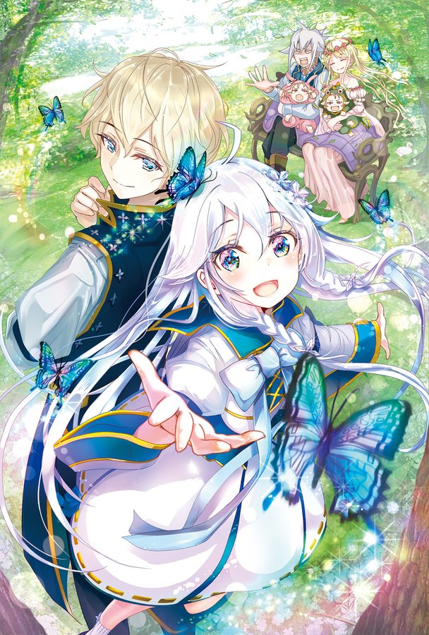 Keepoutイラスト展 大好きです 4月13日よりとらのあなにて開催 とらのあな総合インフォメーション