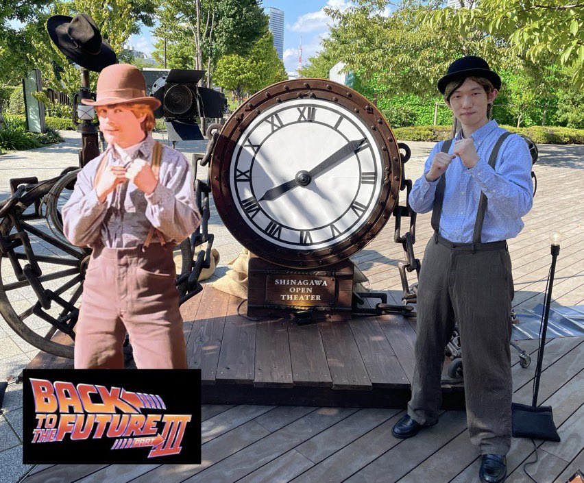 seira_BTTF's tweet photo. #BTTF
#バックトゥザフューチャー
パート3が大好きな23歳です！
マーティとドク、シェイマスが推し！
無言フォロー、FF外からの絡み、いきなりDMなんでも大歓迎です！👍 https://t.co/gAUy40iCHT