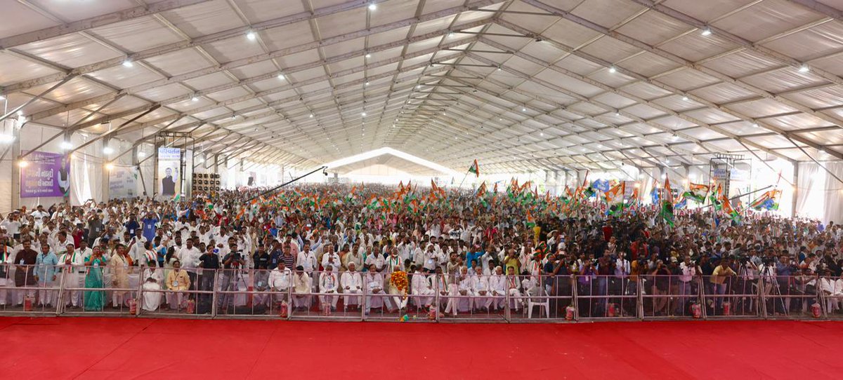 Rohan Gupta tweet media