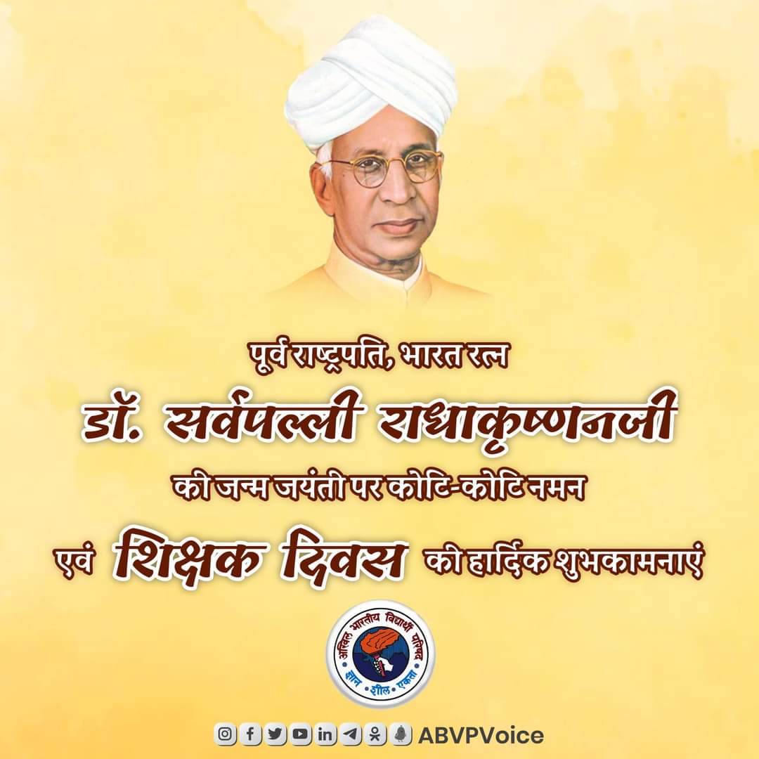 manishjivns's tweet photo. https://t.co/9HPVKJrLTA