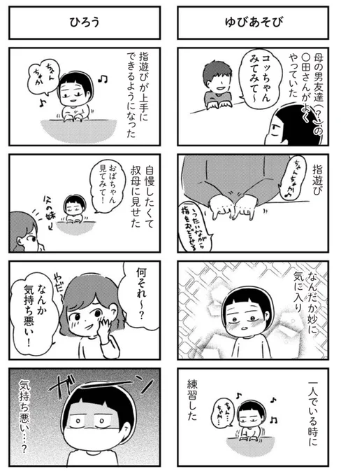 (2/3) 