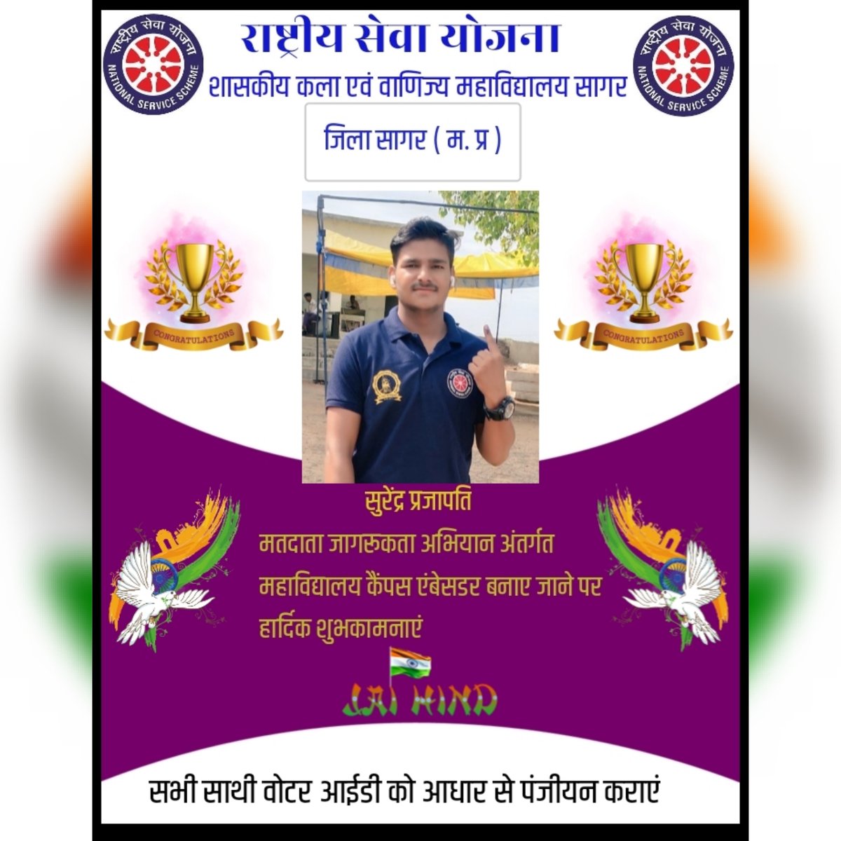 SurendraP_01's tweet photo. https://t.co/uM1J9vHKn3