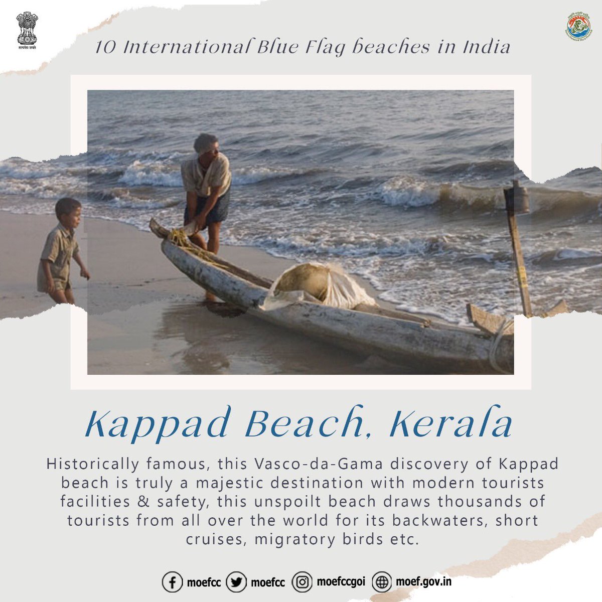 moefcc's tweet photo. The #Kappad Beach in #Kerala is among the 10 #BlueFlagBeaches in India.
Share pictures of your favorite beach with us in DM and we will showcase them here. https://t.co/0JoVxsefmZ
