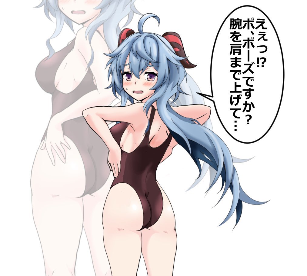 @seven_ride 背面ですが似た構図を過去にやったんですよ_(:3」z)_ 