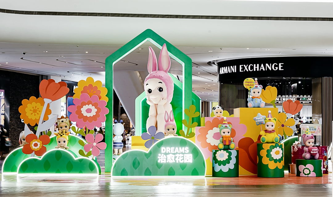 ecwindowdisplay tweet picture