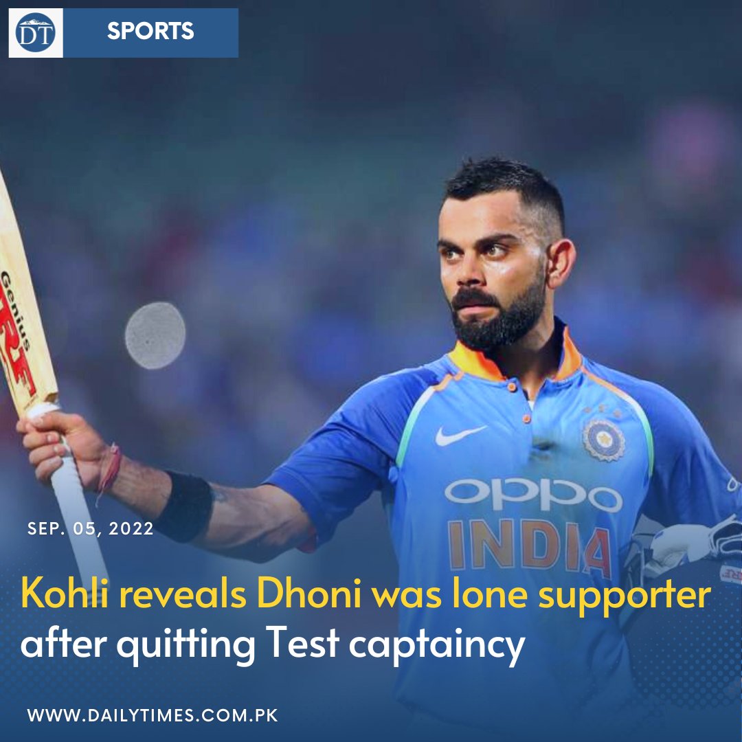 dailytimespak's tweet photo. Virat Kohli has revealed that only Mahendra Singh Dhoni sent him messages of support during a tough phase of mental struggle after quitting Test captaincy.
#viratkohli #MahendraSinghDhoni #support #AsiaCup2022 #SportsNews #dailytimespakistan 
Read here: https://t.co/XRg5m9HG31 https://t.co/AEff5zia8Z