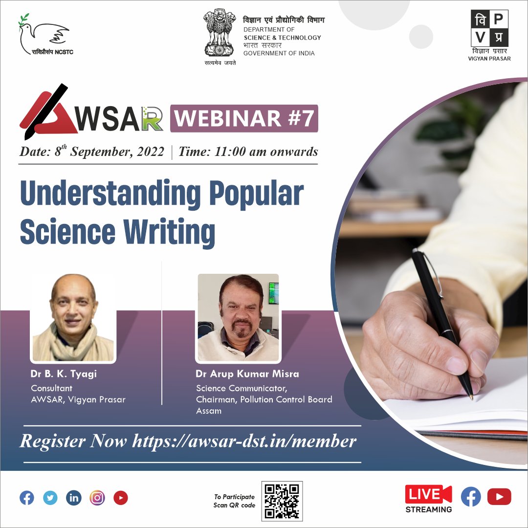 Join us on Sep 8,2022 to learn about popular science writing. Our keynote speaker, Dr Arup Kumar Mishra, Science Communicator will throw insights on the "Techniques of Science Communication". 
"Register Now" awsar-dst.in/member
<a href="/IndiaDST/">DSTIndia</a> <a href="/sharmarashmi123/">Dr.Rashmi Sharma</a> <a href="/IITGuwahati/">IIT Guwahati</a>