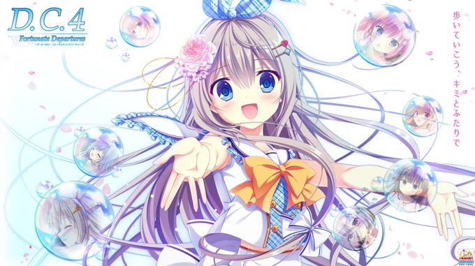 ダカーポ4のtwitterイラスト検索結果