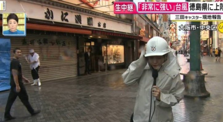 buzztation_coin's tweet photo. 強い台風が来てるけど、こんなん見てるとテレビを信じれない。 https://t.co/dgfecz7Wgi