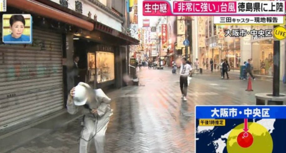 buzztation_coin's tweet photo. 強い台風が来てるけど、こんなん見てるとテレビを信じれない。 https://t.co/dgfecz7Wgi