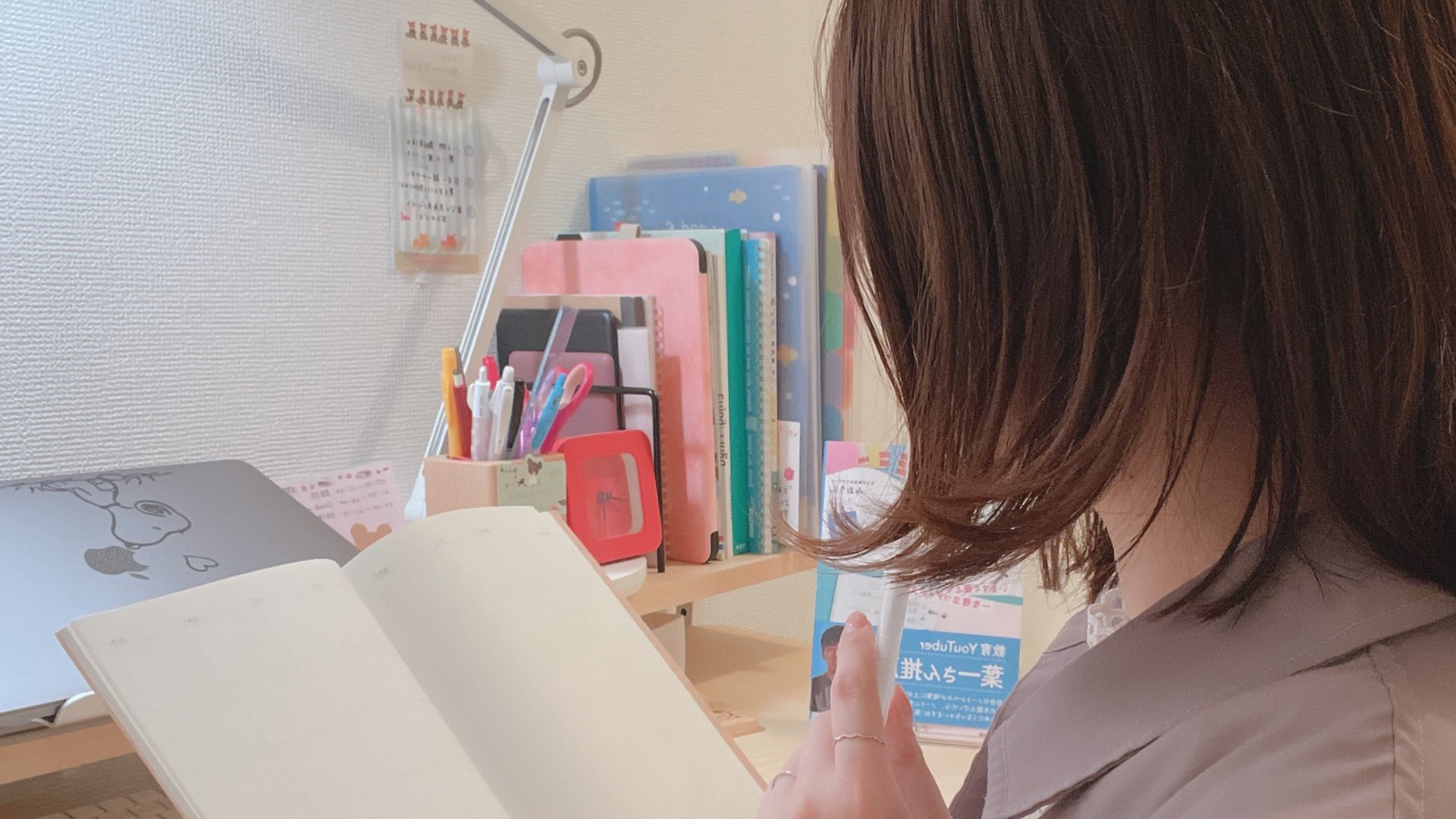 みおりんカフェ 東大卒勉強法デザイナー Miori Morning Twitter