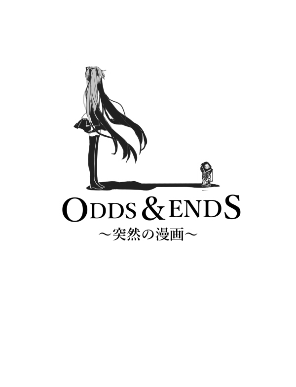 【漫画再掲】ODDS&ENDS(1/2)
マジカルミライの「ODDS&ENDS」が良かったと聞いて久しぶりに聴いたらまためちゃくちゃ泣けたので昔描いた漫画を再掲です。
▼Pixiv
https://t.co/j04QVTZZmh 