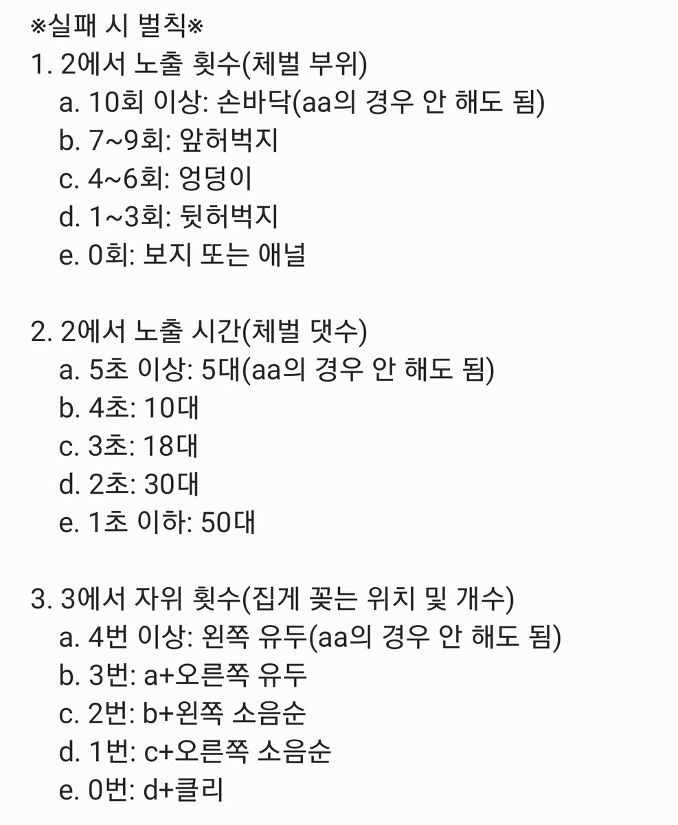 ga_mission's tweet photo. 미션26
#미션 #미션계
모든 과정을 영상으로 찍어 DM 인증하기 https://t.co/9L9iLrgtBl