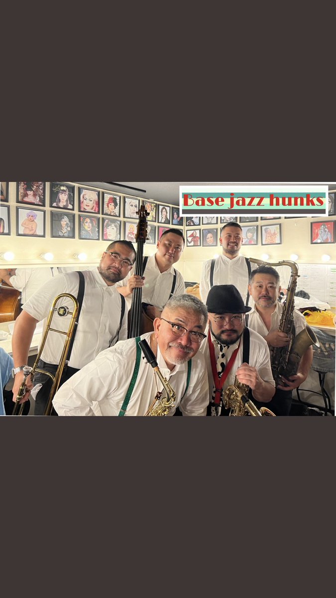 昨日はBase25周年パーティで3年振りにトロンボーンを吹きました。楽しかった〜。またジャスやりたくなった😊