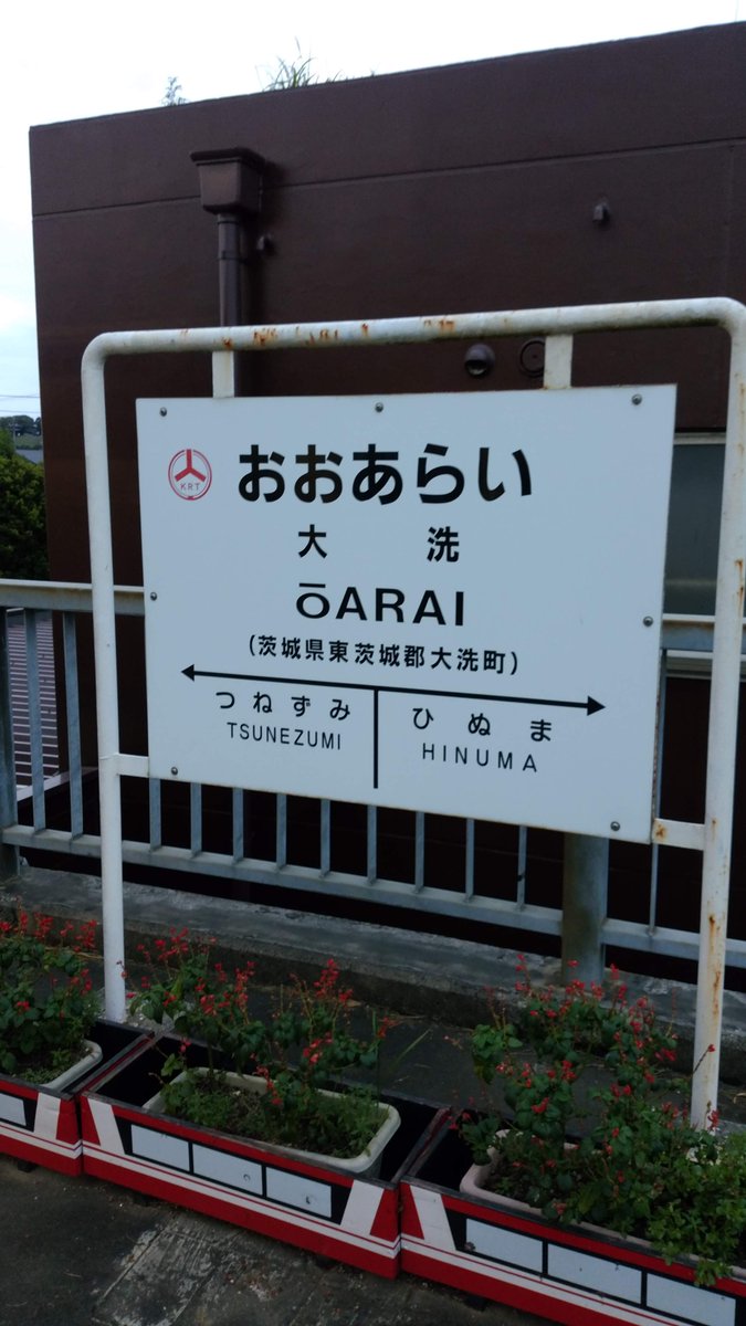 #ガルパンが無かったら
同じ作品で何回も映画館に行ったり、DVDやBDを揃えたり、フィギュア買ったり、聖地巡礼したり、6年で34冊も同人誌を出したり、壁サークルを経験したり、何より、本当にたくさんの人たちとお知り合いになれたりして本当に楽しかったので、それが無かった未来が想像できない