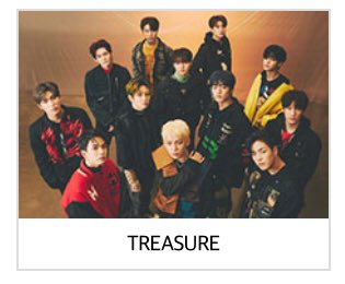 treasure updates tweet media
