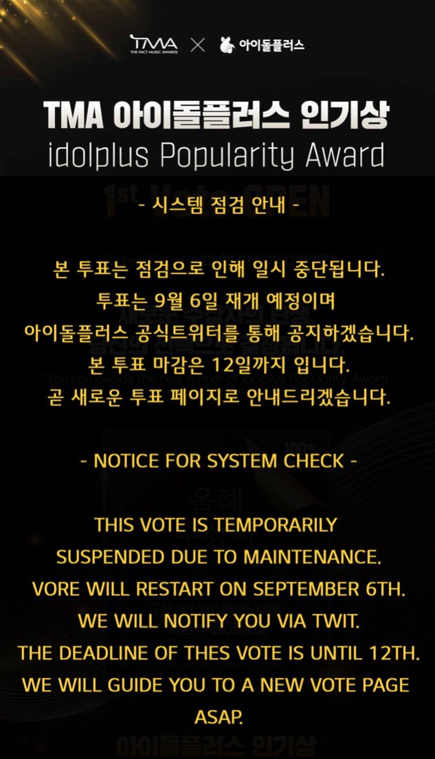 treasure updates tweet media