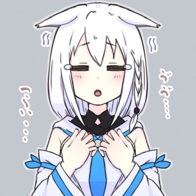 #絵フブキ うまく描けない。つらい。 