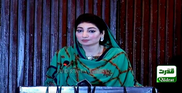 marrisaba1's tweet photo. ترجمان #بلوچستان حکومت فرح عظیم شاہ نے کہا ہے کہ حکومت بلوچستان ہر ممکن وسائل کو بروئے کار لاتے ہوئےغریب عوام کو ریلیف دینے کے لیے کوشان ہےوفاق اوربلوچستان حکومت ملکرغریب عوام کو اس قدرتی آفات سے نکالنے کے لیےسرگرم عمل ہے۔
#BalochistanIsPakistan https://t.co/Nxa8GMxcqG